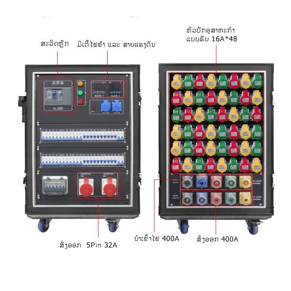 Stage Receptacle Box 48-way Aviation Receptacle Power Box 400A American Rhino Horn Input and Output 48-way 3-pole 16A Output 3500W per circuit plus Ammeter Voltmeter plus RCB plus Adjustable RCBO FNP6-S16U4816